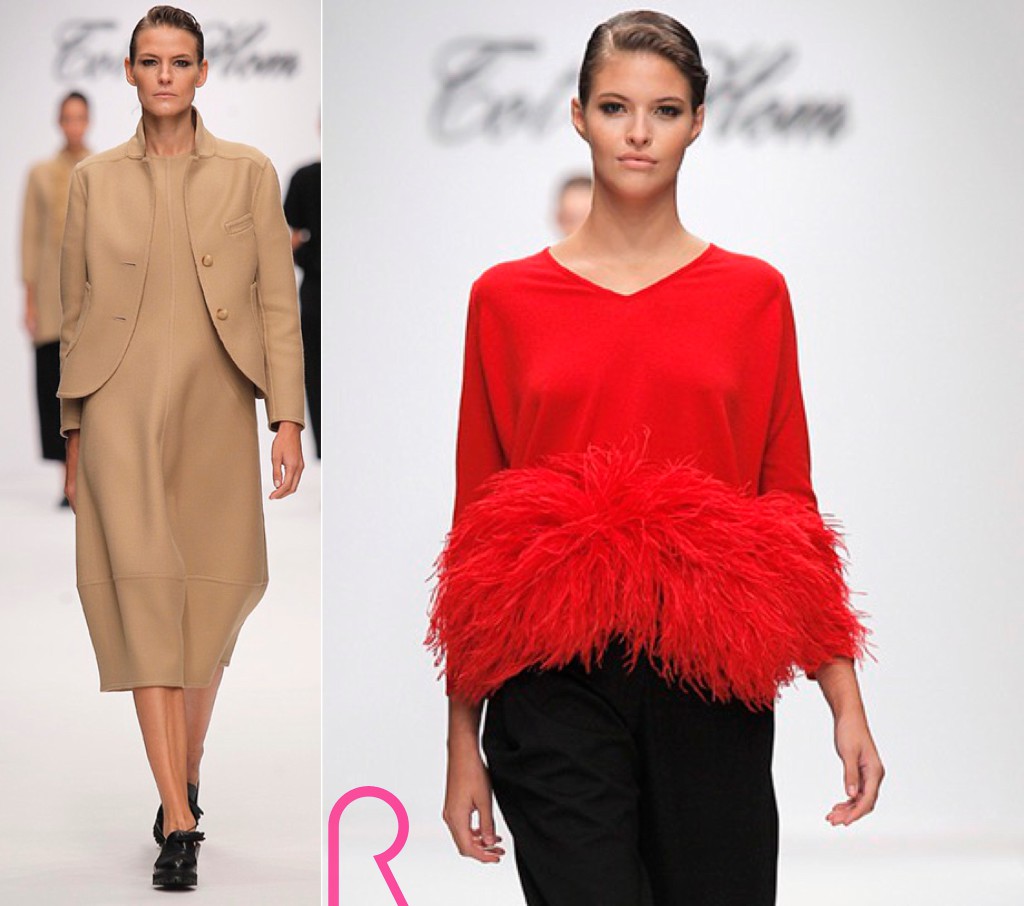 Tot-Hom F/W 17.18 Haute Couture, Prêt-à-porter & Línea A Collection